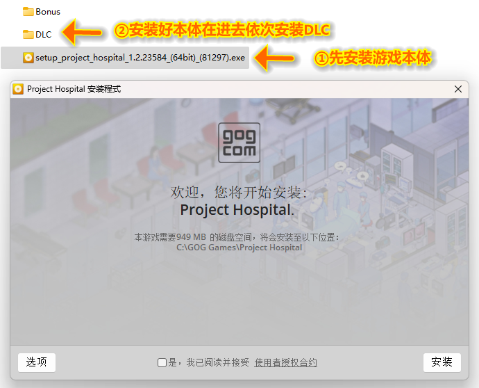 问题汇总,出现问题请自查,以下可解决99%您玩游戏时候出现的问题