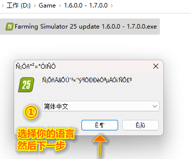 问题汇总,出现问题请自查,以下可解决99%您玩游戏时候出现的问题