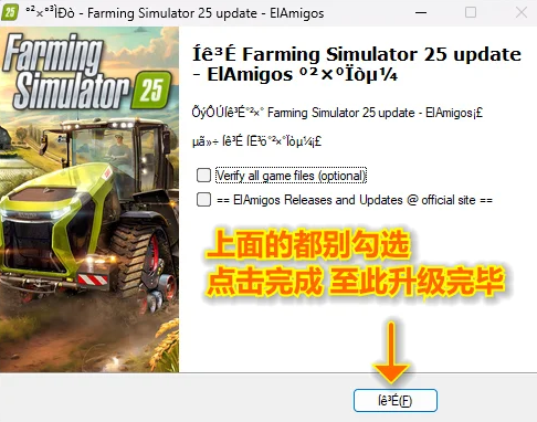 问题汇总,出现问题请自查,以下可解决99%您玩游戏时候出现的问题