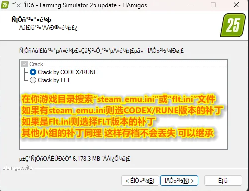 问题汇总,出现问题请自查,以下可解决99%您玩游戏时候出现的问题