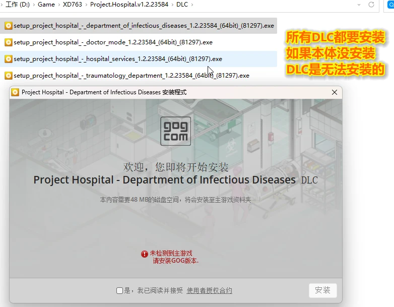 问题汇总,出现问题请自查,以下可解决99%您玩游戏时候出现的问题