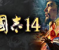 三国志14 V1.0.25-威力加强豪华版全DLC