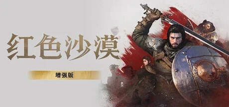 D加密-虚拟机